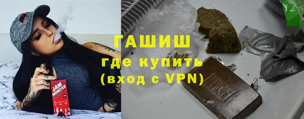 мдма Магадан