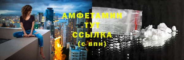 мдма Магадан