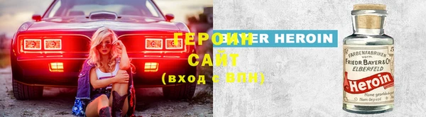 2c-b Майский