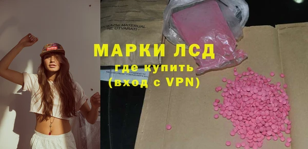 2c-b Майский