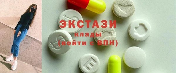 2c-b Майский