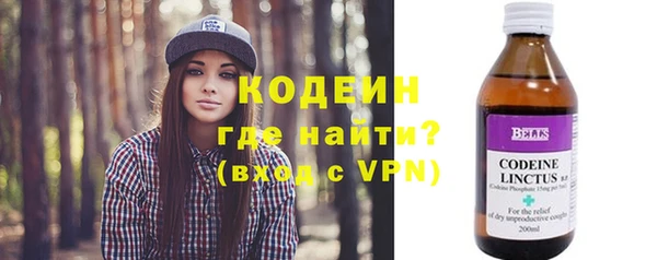 тгк Магас