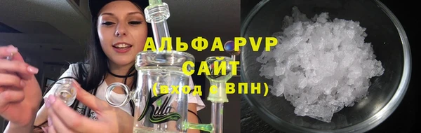 мдма Магадан