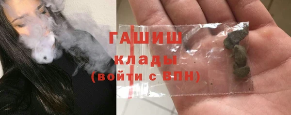 мдма Магадан