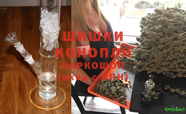 2c-b Майский