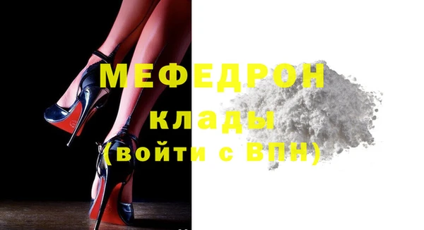 мдма Магадан