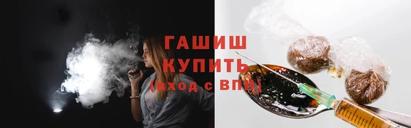 2c-b Майский