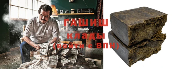 мдма Магадан