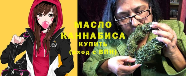 мдма Магадан