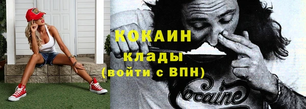 мдма Магадан