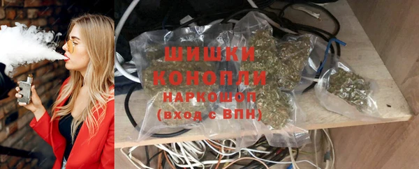 мдма Магадан