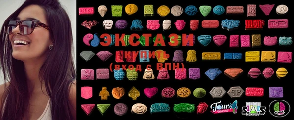2c-b Майский