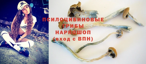 мдма Магадан