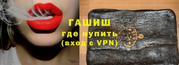 мдма Магадан
