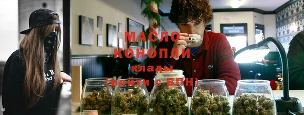 мдма Магадан