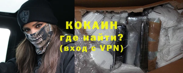 мдма Магадан