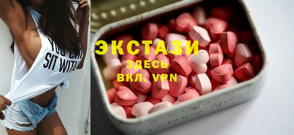 2c-b Майский