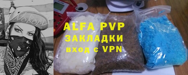 мдма Магадан