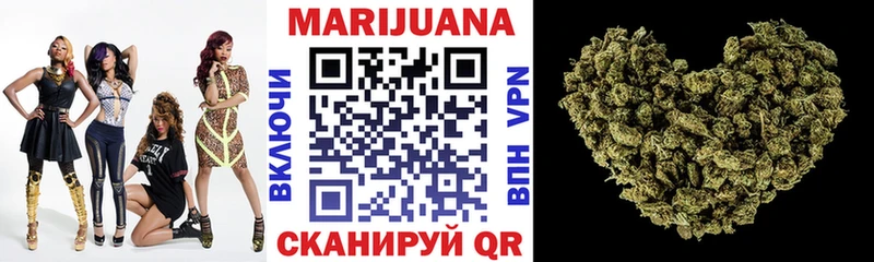 Бошки марихуана OG Kush Купить закладки Дальнереченск